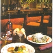 comintrestaurant
